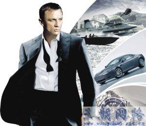 照 英教授新书曝光真实007生活:常身无分文 