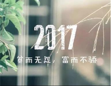 现货商品急流勇退，茶叶市场引领市场投资新方向！