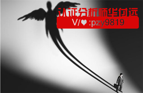 北京時間今日晚間美國5月季調後非農就業人口,也就是非農數據就將重磅公布,現貨黃金也迎來了新的一波大行情,在當前市場普遍看好非農數據保持強盡勢頭的同時,薪資增長問題成爲了金價在面臨巨大利空風險的救命稻草。 黃金技術面分析 從4小時的形態看,昨日早盤行情開盤在1268.