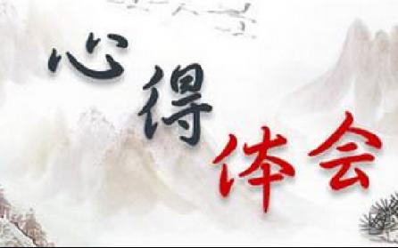 静心解盘:黄金的投资技巧,你掌握住了吗?