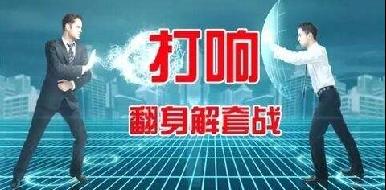 外汇财经林：11.21现货黄金行情走势聚集德国政坛危机附解套