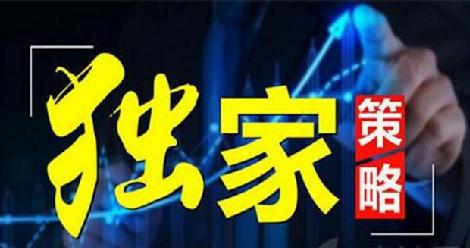 外汇财经林：11.30晚评现货黄金行情分析空头跃然占优