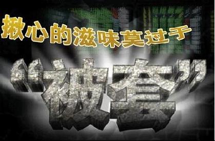 外汇财经林：11.30晚评现货黄金月线难看多头附多单解套