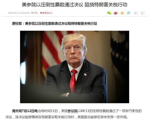 帮主:中美“世界霸主”之争,下一个轮回黄金要凉!