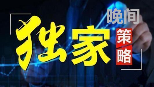 冉晟鑫:7.12黄金多单还有希望吗?晚间操作建议附解套策略