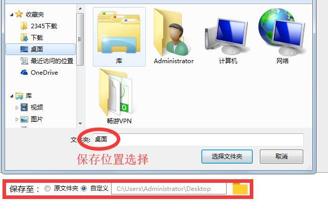 mov通常是什么类型电脑文件的格式  第1张