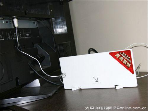 电视接收天线哪里有卖 1246332184203.jpg