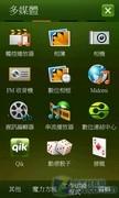 fcbu.com fcbu.com