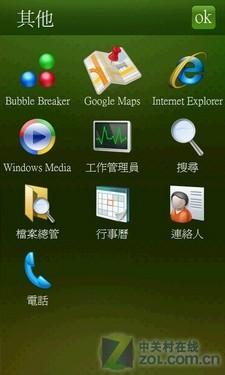 fcbu.com fcbu.com