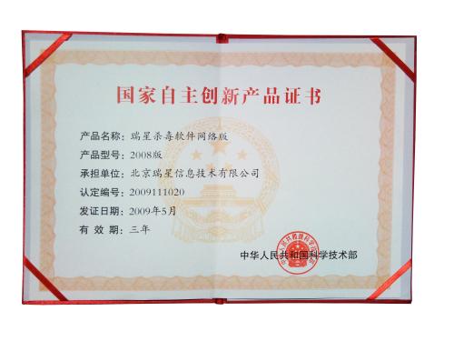 fcbu.com fcbu.com
