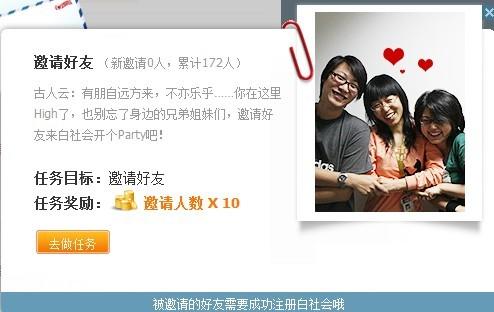 fcbu.com fcbu.com