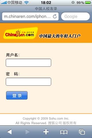 fcbu.com fcbu.com