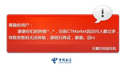 fcbu.com fcbu.com