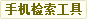 fcbu.com fcbu.com