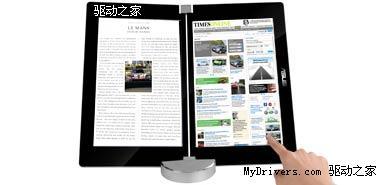 fcbu.com fcbu.com