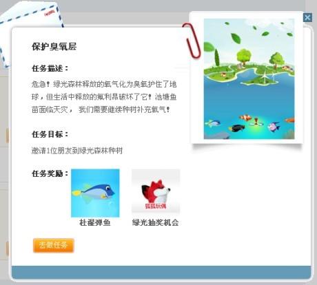 fcbu.com fcbu.com