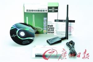 fcbu.com fcbu.com