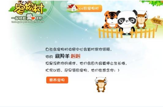fcbu.com fcbu.com