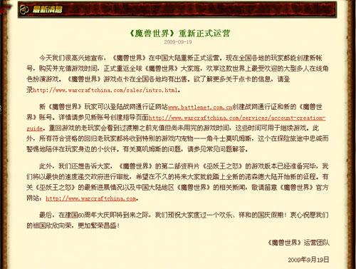 fcbu.com fcbu.com