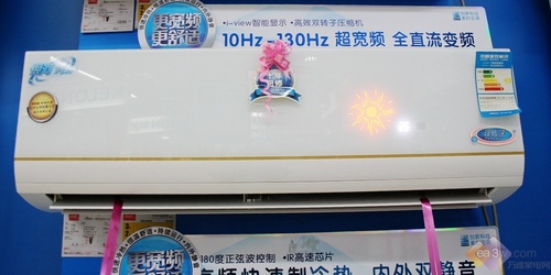 1279592303307.jpg