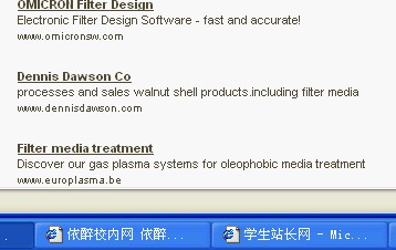 10万左右的车_10万ip 收入(2)