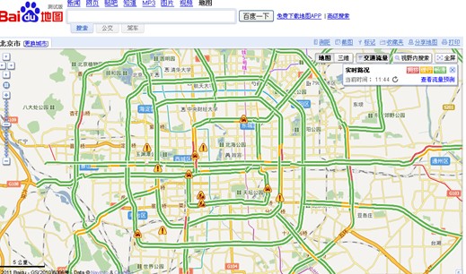 百度地图新增实时"交通事件"功能 方便网民选择最优出行路线