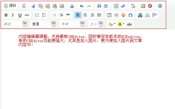 如何解决织梦CMS幻灯片中图片模糊的问题？