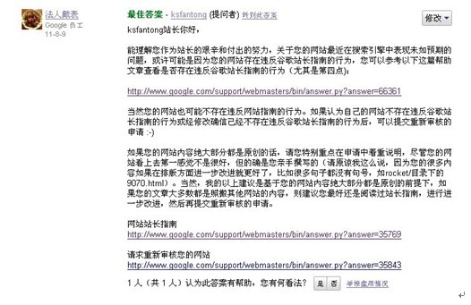 用英语问人口多少_博社村人口多少(3)
