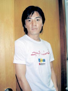 汉音对照 郑伊健 天涯海角 MP3下载? zheng yi