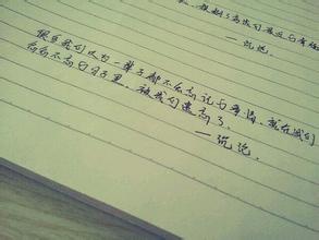 唯美悲伤的短语