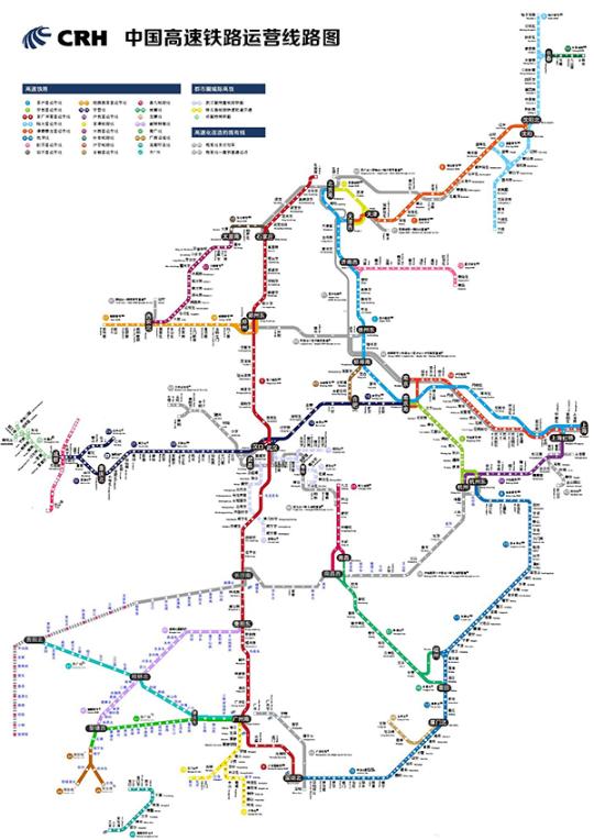 玩转中国【图】  最近,一张32色的"全国高速铁路运营线路图"走红网络