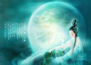 描写嫦娥的句子