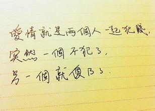 想念父母句子