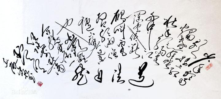 中国最美古诗词精选摘抄