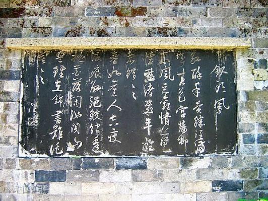 中国最美古诗词精选摘抄