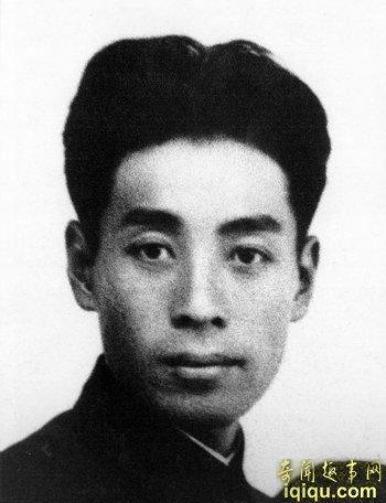 Pian Shu Qi Zhong Qi [1973]