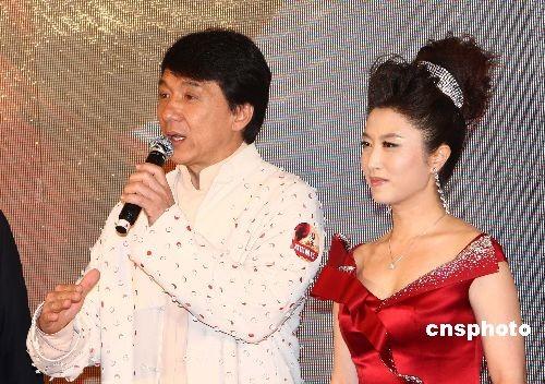 Long Zhu Guo