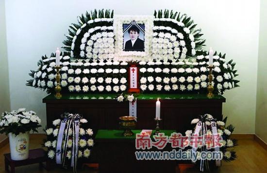 han guo yu le quan zai xian zi sha mo zhou ge shou li chang rong shang diao shen wang