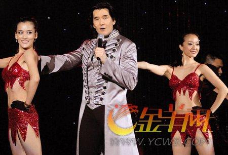 fei xiang guang zhou shang yan qian ren chang bei qing