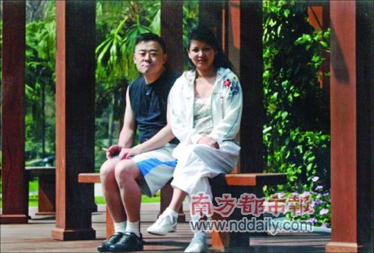 Li Po zhou li po Li Po zhou li po