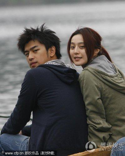 汉音对照 组图:范冰冰穿窟窿丝袜拍戏 与陈柏霖