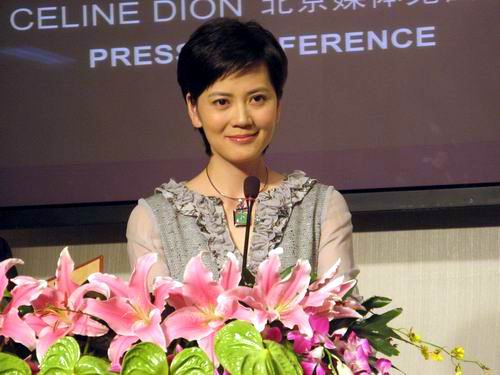 欧阳夏丹沈冰盘点状元出身的美女主播