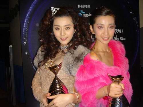 谢娜李小冉李冰冰范冰冰 女星复杂恩怨关系 en