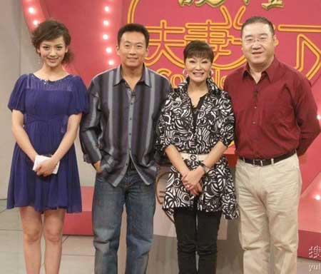 谭江海老婆做客节目畅谈夫妻生活