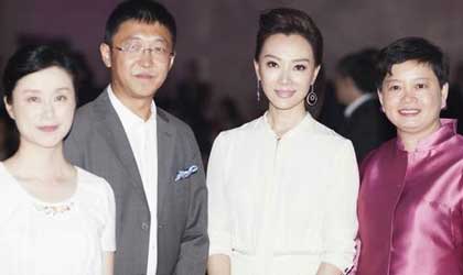 陈数与老公参加义拍晚宴